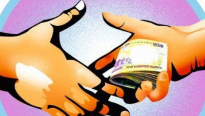 সারাদেশে চাঁদাবাজ ও সন্ত্রাসীদের পাঁচ শ্রেণিতে তালিকা তৈরি