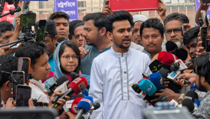 রাষ্ট্রপতির বক্তব্যে বাধা দিতে সাংসদদের প্রতি আহ্বান এনসিপি মুখপাত্র আসিফ মাহমুদের

