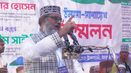 পিরোজপুর-২ আসনের ফল চ্যালেঞ্জ করে হাইকোর্টে শামীম সাঈদীর আবেদন