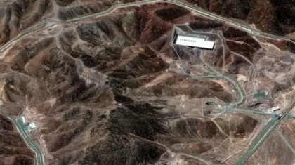 তেহরানের পারমাণবিক স্থাপনায় হামলার দাবি ইসরাইলের