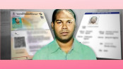 বাংলাদেশ ব্যাংকের কর্মকর্তার নামে ভারতীয় ভোটার আইডি কার্ড ঘিরে বিতর্ক