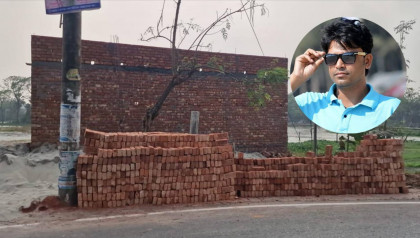 রূপগঞ্জে যুবদল নেতার বিরুদ্ধে সরকারি জমি দখলের অভিযোগ 