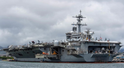 ইরানের দাবি মার্কিন যুদ্ধজাহাজে হামলার, ওয়াশিংটনের অস্বীকৃতি