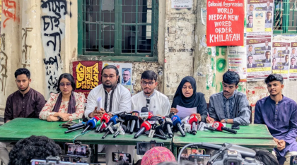 রাষ্ট্রপতি মোহাম্মদ শাহাবুদ্দিনকে অপসারণের দাবি জুলাই ঐক্যের