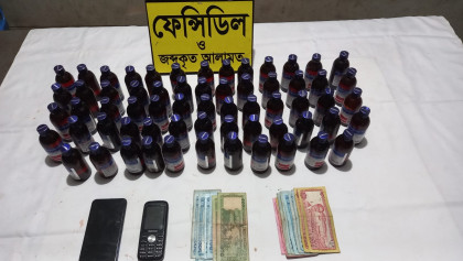 কেরানীগঞ্জে ৬৩ বোতল ফেনসিডিলসহ দুই মাদক ব্যবসায়ী গ্রেপ্তার 