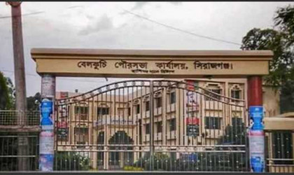 বেলকুচি পৌরসভায় ভিজিএফ চাল বিতরণে ২ কেজি করে কম দেওয়ার অভিযোগ