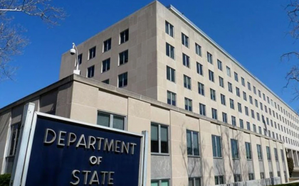 যুক্তরাষ্ট্রের ওমান থেকে সরকারি কর্মীদের প্রত্যাহার