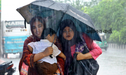 দেশজুড়ে বজ্রসহ বৃষ্টির আভাস, তাপমাত্রা কমতে পারে