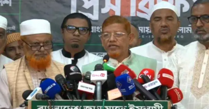 সংস্কার পরিষদের অধিবেশন না ডাকলে আন্দোলনের হুঁশিয়ারি ১১ দলের