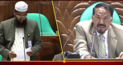 ‘দেখে দেখে পড়া সংসদে এলাউড না, ভবিষ্যতে না দেখে বলার অভ্যাস করুন’