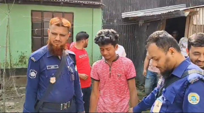 পটুয়াখালীতে জাল টাকাসহ যুবক গ্রেফতার