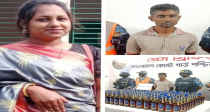 বিএনপি নেত্রীর বাসা থেকে ১৯৭ বোতল বিদেশি মদ উদ্ধার, স্বামী আটক

