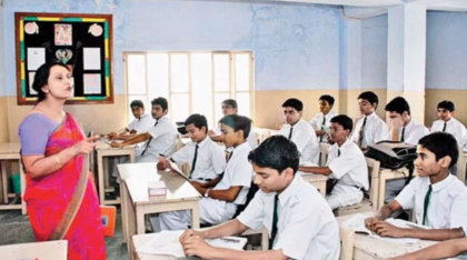 শিক্ষক বদলিতে ডিজিটাল ব্যবস্থায় পরিবর্তনের পরিকল্পনা