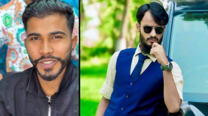 মারা যাওয়া কন্টেন্ট ক্রিয়েটর রাকিব আর চান্দা ভাই রাকিব এক ব্যক্তি নন