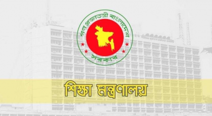 ম্যানেজিং কমিটির সভাপতির জন্য ন্যূনতম যোগ্যতা: স্নাতক পাশ বাধ্যতামূলক

