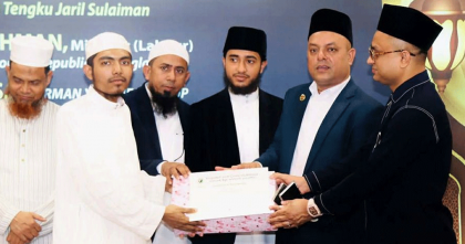 মালয়েশিয়ায় আন্তর্জাতিক কোরআন প্রতিযোগিতায় প্রথম হলেন বাংলাদেশি হাফেজ ইব্রাহীম শেখ