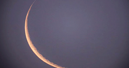 ঈদুল ফিতরের তারিখ নিয়ে নতুন তথ্য দিলো আমিরাত