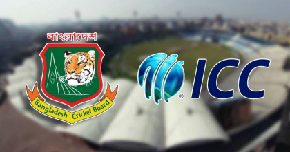 আইসিসি থেকে বিশাল সুখবর পেল বাংলাদেশ