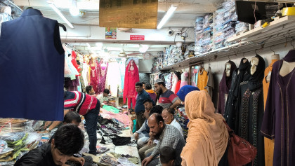 শেষ মুহূর্তে জমে উঠেছে বাগেরহাটের ঈদের বাজার