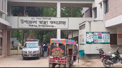 চাঁপাইনবাবগঞ্জে সড়ক দুর্ঘটনায় শিশু নিহত, আহত ৬