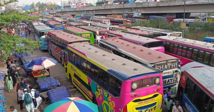 গাজীপুরের চন্দ্রায় যানবাহনের জটলা, ৮ কিলোমিটারজুড়ে ধীরগতি