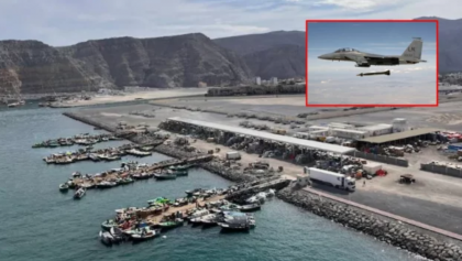 যুক্তরাষ্ট্রের ইরানের সামরিক স্থাপনায় বড় ধরনের বিমান হামলা