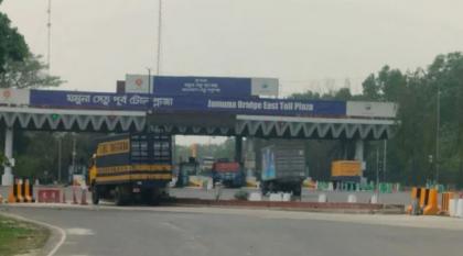 যমুনা সেতুতে ৪৮ ঘণ্টায় টোল আদায় ৬ কোটি ৪৪ লাখ টাকা


