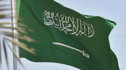 মধ্যপ্রাচ্য সংকট: রিয়াদে আরব ও ইসলামী দেশগুলোর জরুরি বৈঠক শুরু

