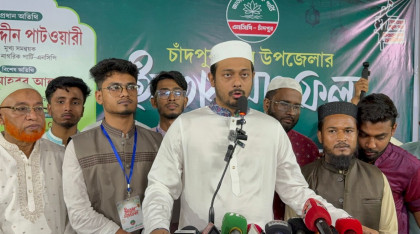 অবৈধভাবে নদীর বালু উত্তোলন আমরা সমর্থন করবো না: নাসীরুদ্দীন পাটওয়ারী