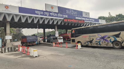 ঈদযাত্রার চাপ: যমুনা সেতু দিয়ে একদিনে পারাপার ৫১ হাজারের বেশি যানবাহন