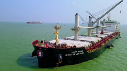 হরমুজ প্রণালিতে আটকে পড়া ৯ জাহাজে ১৪৬ বাংলাদেশি নাবিক ঝুঁকিতে