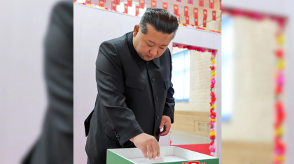 উত্তর কোরিয়ার সংসদ নির্বাচনে ক্ষমতাসীন দলের প্রার্থীদের বিপুল বিজয়