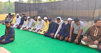 রাজশাহীর পুঠিয়ায় ঈদুল ফিতরের জামায়াত অনুষ্ঠিত