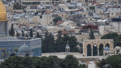 ৫৯ বছর পর আল-আকসায় ঈদের নামাজে নিষেধাজ্ঞা ইসরায়েলের