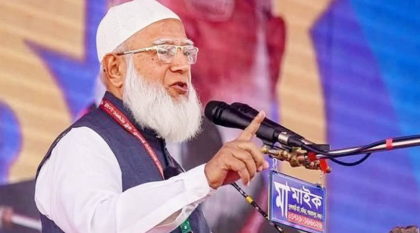 এবারের ঈদযাত্রায় ইতিহাসের জঘন্যতম অব্যবস্থাপনা: জামায়াত আমির