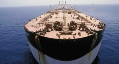 হরমুজ প্রণালিতে জাহাজ চলাচল ৯৫ শতাংশ কমেছে