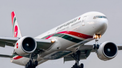 ইরানে আটকে পড়া বাংলাদেশিরা আজ রাতে দেশে ফিরছেন