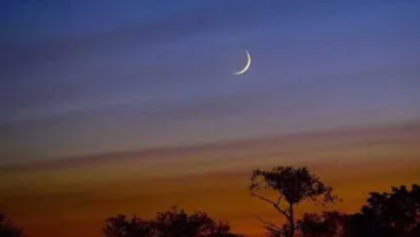 শাওয়ালের চাঁদ দেখা গেছে, শনিবার পবিত্র ঈদুল ফিতর