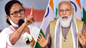 পশ্চিমবঙ্গের মুখ্যমন্ত্রীর মোদিকে ‘অনুপ্রবেশকারী’ বলার মন্তব্য নিয়ে বিতর্ক পশ্চিমবঙ্গের মুখ্যমন্ত্রীর মোদিকে ‘অনুপ্রবেশকারী’ বলার মন্তব্য নিয়ে বিতর্ক