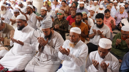 বায়তুল মোকাররমে ঈদুল ফিতরের প্রথম জামাত অনুষ্ঠিত