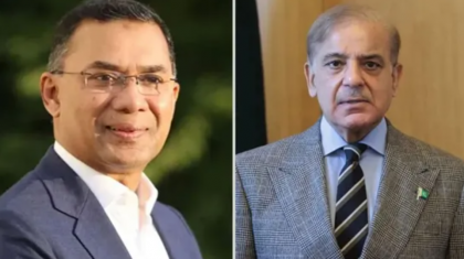 তারেক রহমান–শেহবাজ শরীফের ফোনালাপ, ঈদের শুভেচ্ছা বিনিময়