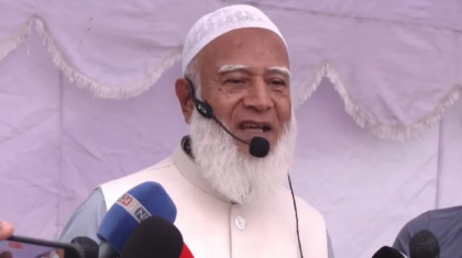 জামায়াত আমিরের আহ্বান: হিংসা-বিদ্বেষ ভুলে ঐক্যবদ্ধভাবে দেশ গড়ার তাগিদ