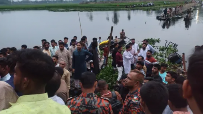 জামালপুর দেওয়ানগঞ্জে ড্রাম ব্রিজ ভেঙে চার শিশু নিহত, নিখোঁজ দুই