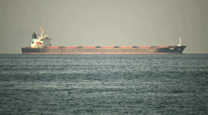 হরমুজ প্রণালিতে জাহাজ চলাচল সচল রাখতে জোট গঠন ২২ দেশের