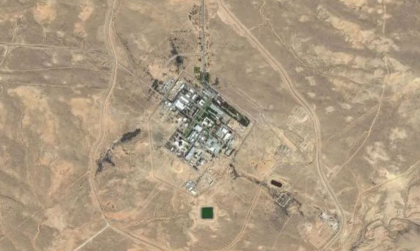 ইসরায়েলের পারমাণবিক স্থাপনার কাছে ইরানের ক্ষেপণাস্ত্র আঘাত, আহত শতাধিক

