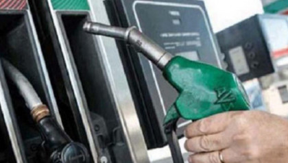 ইরানে হামলা স্থগিতের ঘোষণায় আন্তর্জাতিক বাজারে তেলের দরপতন