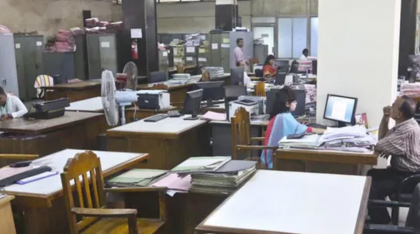 ঈদের সাত দিনের ছুটি শেষে মঙ্গলবার খুলছে ব্যাংক-অফিস-আদালত