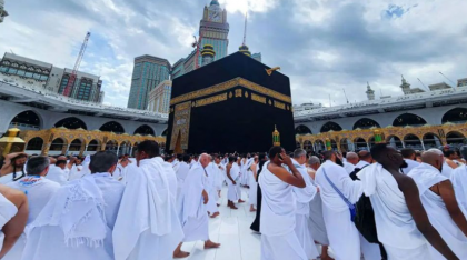 সৌদি আরবে আটকে পড়েছেন প্রায় ৪০ হাজার বাংলাদেশি ওমরাহ যাত্রী