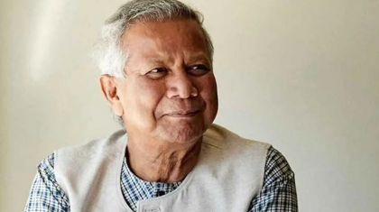 টোকিও সম্মেলনে অংশ নিতে জাপান গেলেন ড. ইউনূস