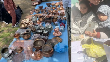 কাশ্মীরিরা ইরানের জন্য শুরু করল ব্যাপক ত্রাণ কার্যক্রম